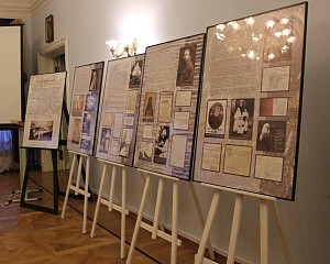 В Марфо-Мариинской обители открылась выставка  о репрессированных в  XX веке сестрах монастыря