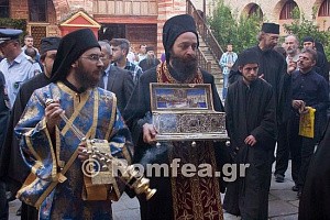 В монастыре Ватопед почтили память Положения пояса Пресвятой Богородицы