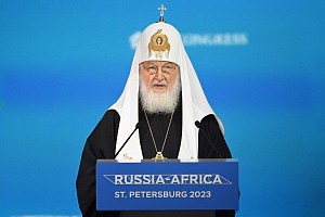 Выступление на пленарном заседании Второго саммита Россия — Африка