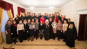 В Раифском Богородицком монастыре Татарстанской митрополии проходит Международный форум православной молодежи