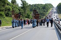 Около 4 тысяч человек приняли участие в крестном ходе с Боголюбской иконой Божией Матери во Владимире