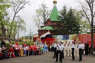 На территории Марфо-Мариинского монастыря Владивостока прошел концерт, посвященный 800-летию со дня рождения Александра Невского