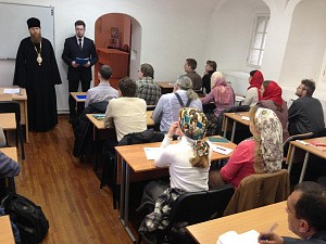 В Новоспасском монастыре открылись курсы  по подготовке приходских миссионеров-катехизаторов