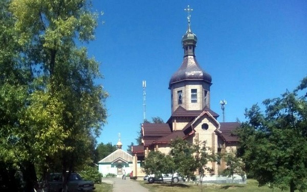 Свято-Духовский мужской монастырь Днепропетровской епархии
