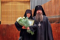 Настоятельница Введенского монастыря в Богуши удостоена премии Христианского образовательного центра имени святых Мефодия и Кирилла