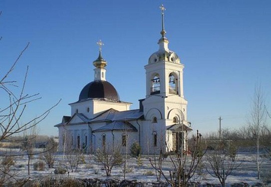 Свято-Никольский  монастырь в поселке Монастырский