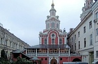 Заиконоспасский ставропигиальный мужской монастырь