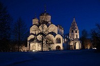 В Свято-Покровском монастыре города Суздаля почтили память игумении Софии (Комаровой)