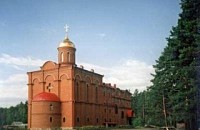 Мужской монастырь во имя Новомучеников и исповедников Церкви Русской г. Алапаевск  
