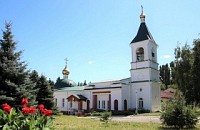 Саратовский Спасо-Преображенский мужской монастырь 