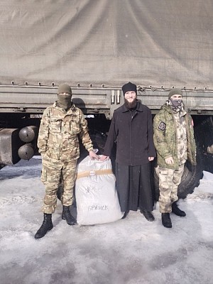 Братия Богородицкой Площанской пустыни Брянской епархии передала гуманитарную помощь военнослужащим в приграничье