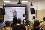 Участники Молодежного клуба «Донской» при Донском монастыре Москвы провели очередную встречу по теме сотрудничества Церкви с государством