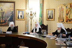 Святейший Патриарх Кирилл: Мы молимся о возобновлении процесса консолидации украинского общества