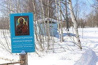 Насельницы Знаменского монастыря г. Коврова создают монастырское подворье в с. Овсянникове
