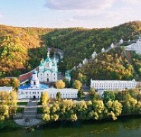 Свято-Успенская Святогорская лавра Донецкой епархии