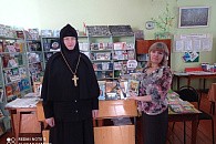 Сергиевский женский монастырь Саратовской епархии пожертвовал в местную библиотеку духовную литературу