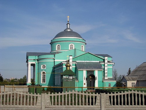 Сергиевский скит Троицкого Серафимо-Дивеевского монастыря
