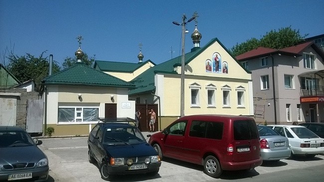 Николаевское подворье Знаменского женского монастыря  Днепропетровской епархии