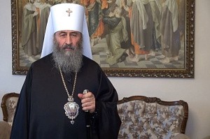 Поздравление Святейшему Патриарху Кириллу с днем рождения