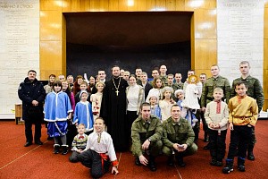 Воскресная школа Донского монастыря представила Рождественское представление в музее ПВО г. Балашихи