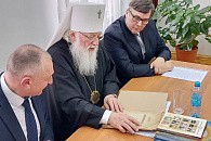 В Свято-Юрьевом монастыре Великого Новгорода состоялось очередное заседание Императорского православного палестинского общества