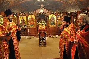 В Зачатьевском монастыре почтили память свщмч. Владимира Амбарцумова