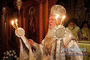 Патриарх Варфоломей в монастыре Св. Иоанна Богослова в Суроти ﻿возглавил торжества в честь прп. Паисия Святогорца