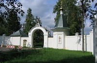 Подворье Новоспасского   монастыря в  Милюково 