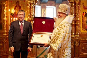 Епископ Троицкий Панкратий награжден Почетной грамотой Президента России