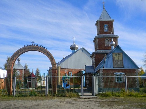 Печорский Скоропослушнический женский монастырь 
