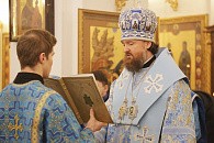 Митрополит Челябинский и Миасский Григорий совершил Литургию в Богоявленском монастыре