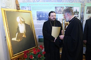 Наместник Иосифо-Волоцкого монастыря принял участие  в вечере памяти по митрополиту Питириму