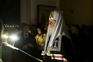 В четверг первой седмицы Патриарх Кирилл совершил повечерие с чтением Великого канона в Покровском Хотькове монастыре