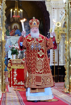 Пасхальное послание Святейшего Патриарха Кирилла архипастырям, пастырям, диаконам, монашествующим и всем верным чадам русской православной церкви