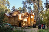 Лесной участок