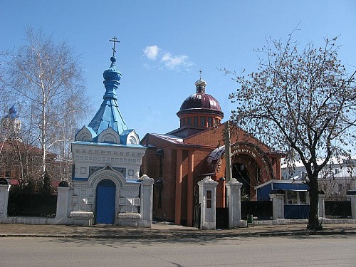 Казанское подворье одворье Раифского мужского монастыря