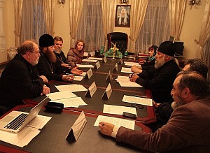 В Новоспасском монастыре состоялось первое заседание Общецерковной комиссии по церковному искусству, архитектуре и реставрации