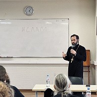В Патриаршем центре духовного развития детей и молодежи состоялась встреча с иеромонахом Григорием (Матрусовым)