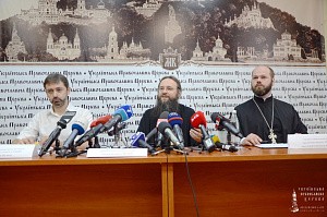 В Киево-Печерской лавре прошла пресс-конференция по поводу Всеукраинского крестного хода