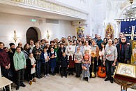 В подростковом клубе «Пилигримия» при Даниловом монастыре Москвы прошла рождественская городская программа «Бог и я»