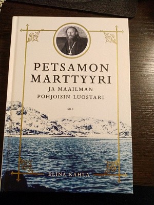 В Финляндии вышла новая книга о Трифоновом Печенгском мужском монастыре