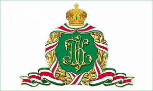 Обращение Святейшего Патриарха Кирилла к читателям сборника житий новомучеников и исповедников Церкви Русской, особо почитаемых в ставропигиальных монастырях