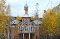 Сыктывкарское  подворье Крестовоздвиженского Кылтовского женского монастыря 