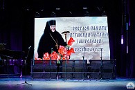 В Выксе прошел вечер памяти настоятельницы Иверского монастыря игумении Антонии (Мироновой)