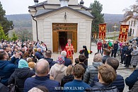 Сурученский монастырь в Молдове отметил 240-летие со дня основания