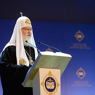 Доклад Святейшего Патриарха Кирилла на открытии XXV Международных Рождественских образовательных чтений