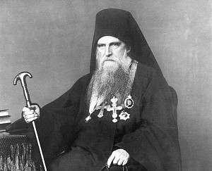 Русский Пантелеимонов на Афоне монастырь издал  неизвестные творения русского афонского старца Макария (Сушкина)