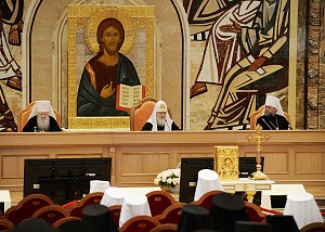 Постановления Архиерейского Совещания Русской Православной Церкви