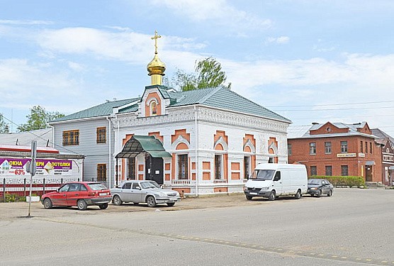 Храм-часовня в честь свт. Николая и мц. Александры г. Бежецк