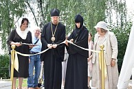 В Феодоровском монастыре Переславля-Залесского открыли музей святителя Луки Крымского